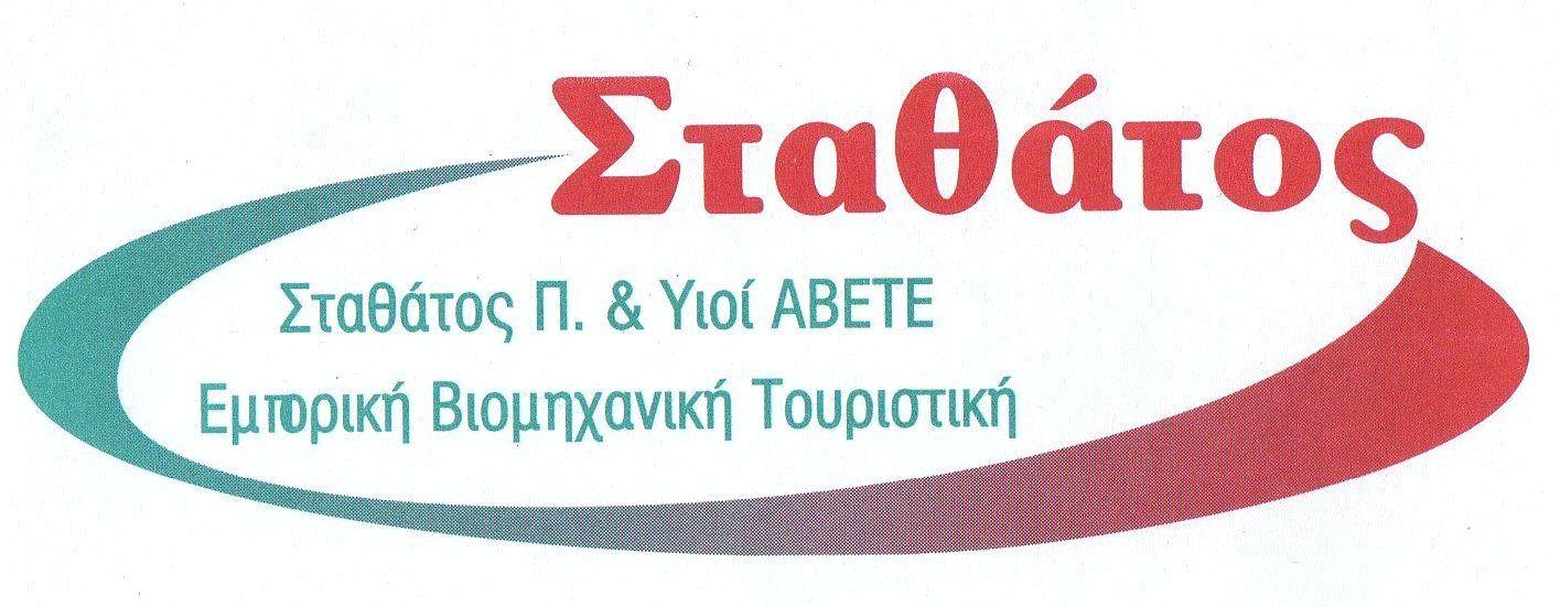 ΣΤΑΘΑΤΟΣ Α.Ε.